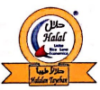 halallogo